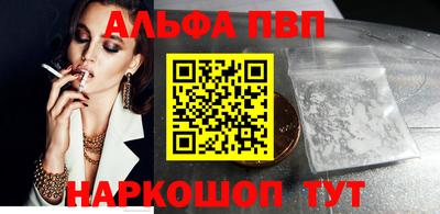 прущая мука Донской