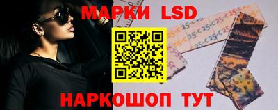 прущая мука Донской