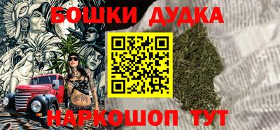 прущая мука Донской