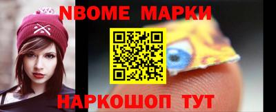 прущая мука Донской