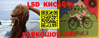 MDMA Premium VHQ Среднеуральск