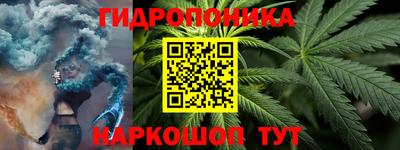 ALPHA PVP Донецк