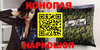прущая мука Донской