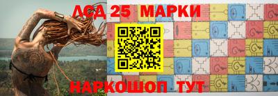 ALPHA PVP Донецк