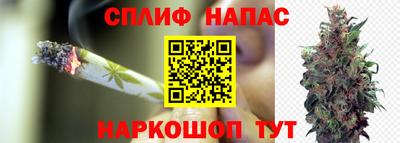 прущая мука Донской