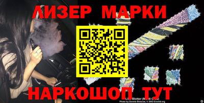 прущая мука Донской