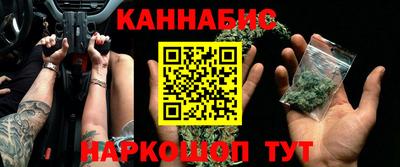 прущая мука Донской