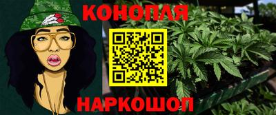 ALPHA PVP Донецк