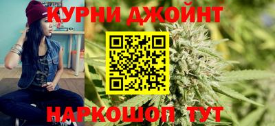 ALPHA PVP Донецк