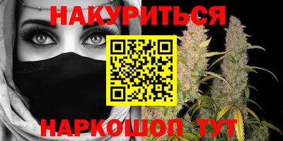 ALPHA PVP Донецк