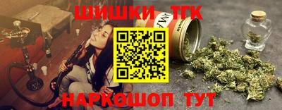 ALPHA PVP Донецк