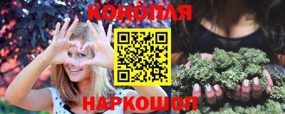 ALPHA PVP Донецк
