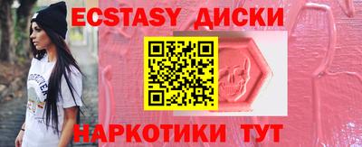 прущая мука Донской