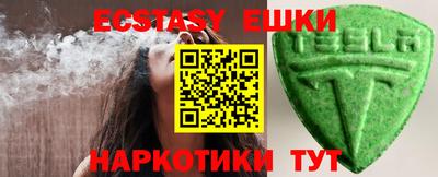 прущая мука Донской