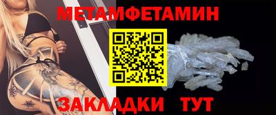 прущая мука Донской