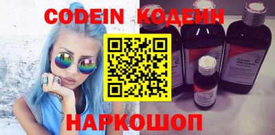 прущая мука Донской
