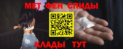 стаф Дубна
