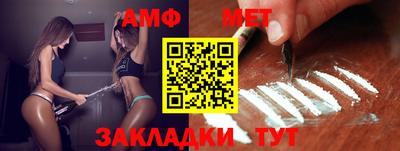 стаф Дубна