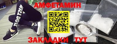 стаф Дубна