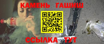ALPHA PVP Донецк