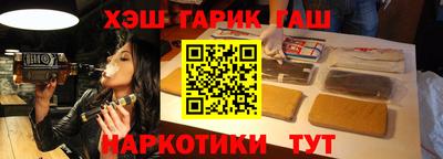 стаф Дубна