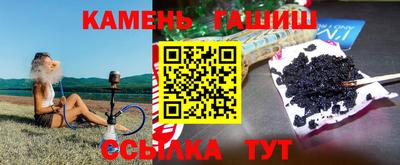 стаф Дубна