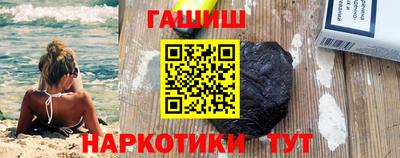ALPHA PVP Донецк