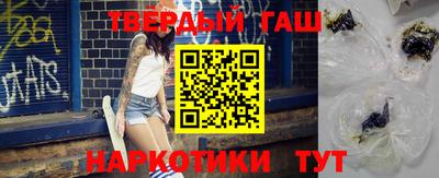 прущая мука Донской