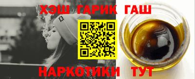 стаф Дубна