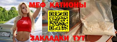 ALPHA PVP Донецк