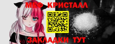 прущая мука Донской