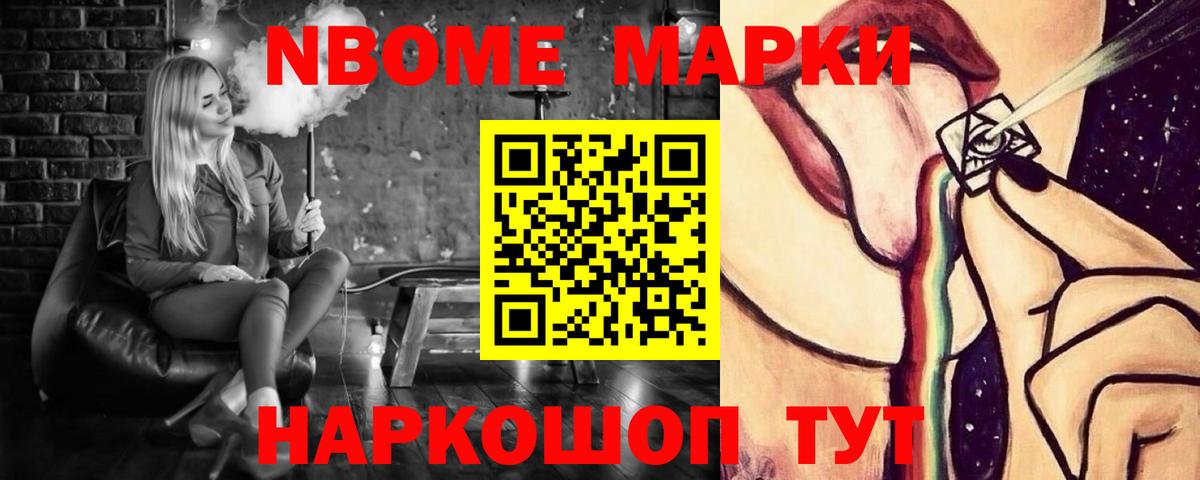 LSD-25 экстази  Вход с VPN  LSD-25 экстази кислота  Минеральные Воды  LSD-25 экстази кислота 